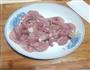 杏鲍菇炒肉的做法图解1