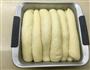 超柔软酸奶排包的做法图解7