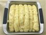 超柔软酸奶排包的做法图解8