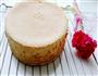 8寸戚风蛋糕的做法图解6