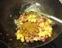 南洋菠萝炒饭的做法图解7