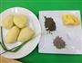 简单易做的孜然香脆烤土豆的做法图解1