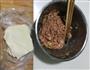 葱香馄饨的做法图解3