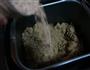 海苔芝麻肉松的做法图解9