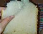 山形吐司的做法图解12
