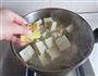 泥鳅炖豆腐的做法图解7