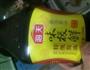 猪肉香菇辣酱的做法图解9