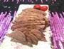 五香牛肉-懒人电饭锅版的做法图解7