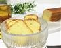 柠香磅蛋糕的做法图解7