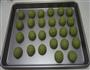 日式抹茶奶油球的做法图解13