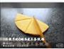 南瓜荷叶饼的做法图解19