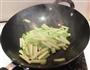 西芹木耳炒牛肉的做法图解6