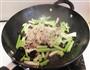西芹木耳炒牛肉的做法图解8