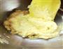 葱油芝士饼干的做法图解1