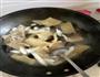 山药肉皮汤的做法图解3