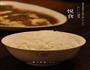 肉末蒸豆腐的做法图解8
