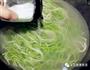 绿芽鸡丝面的做法图解5
