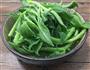 冰草沙拉的做法图解1
