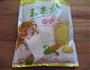 奶香玉米汁的做法图解1