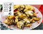 辣味鸡肉的做法图解1