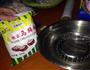 椰汁千层糕的做法图解5