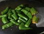 虎皮尖椒的做法图解1