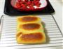 原味土司的做法图解11
