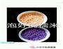 彩色糯米饭的做法图解5
