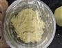 懒人面包的做法图解5