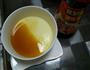 蒸蛋羹的做法图解5