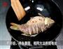 红烧怀胎鲤鱼的做法图解5