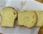 鸡蛋吐司的做法图解16