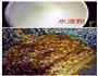 香菇肉糜菜心的做法图解7