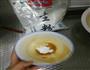 糖醋莲藕的做法图解8