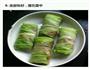 白菜卷的做法图解6