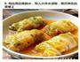 白菜卷的做法图解8