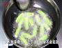 五花肉烧秋葵的做法图解2