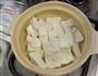 金银蛋豆腐煲的做法图解6