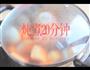 女汉子黑暗料理-啤酒酸菜鱼头煲的做法图解11