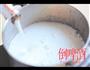 女汉子黑暗料理-啤酒酸菜鱼头煲的做法图解2