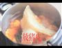 女汉子黑暗料理-啤酒酸菜鱼头煲的做法图解6