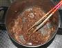 虾仁三鲜水饺的做法图解3