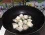拔丝芋头的做法图解3