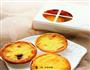 4味葡式蛋挞的做法图解13
