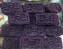紫薯糕的做法图解8