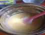 电饭煲酸奶蛋糕的做法图解2