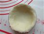 苹果派的做法图解5