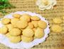 蛋黄饼干的做法图解11