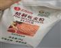 莜面的做法图解1