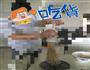 莜面的做法图解5